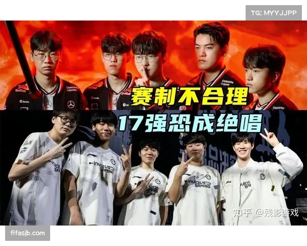 T1十度闯入S赛八强 创队史从未缺席淘汰赛纪录